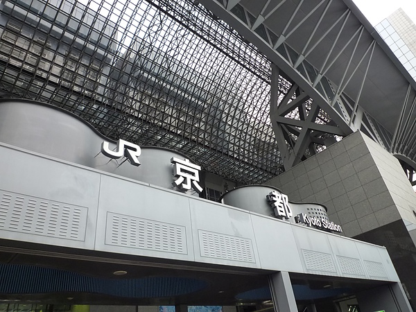 京都202.JPG