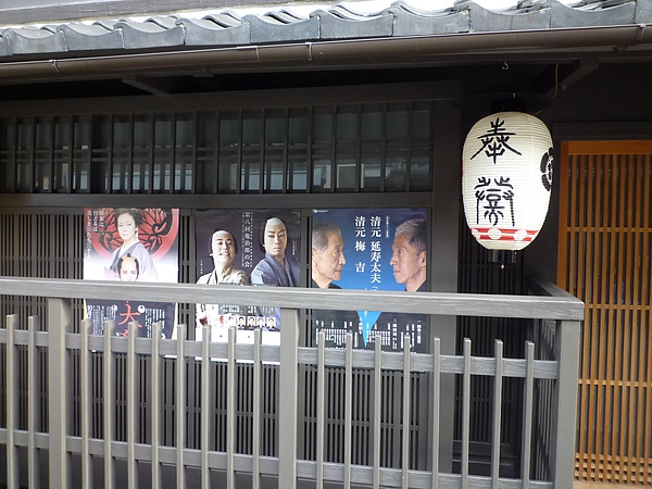 京都168.JPG