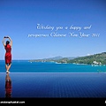 2010 CNY (ANDARA PHUKET).jpg