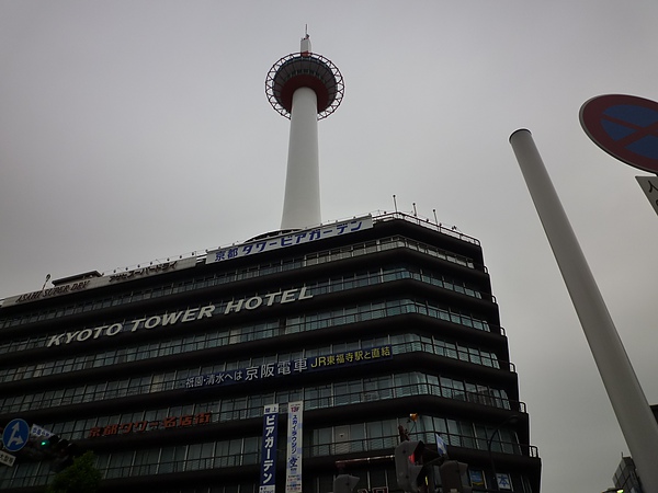京都199.JPG