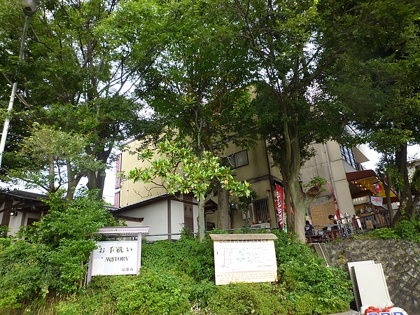京都94.JPG