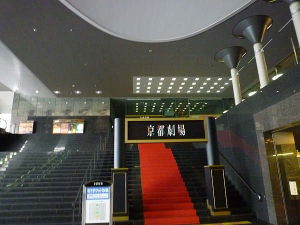 京都210.JPG