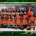 2010 Christmas Card(泰國oriental event).png