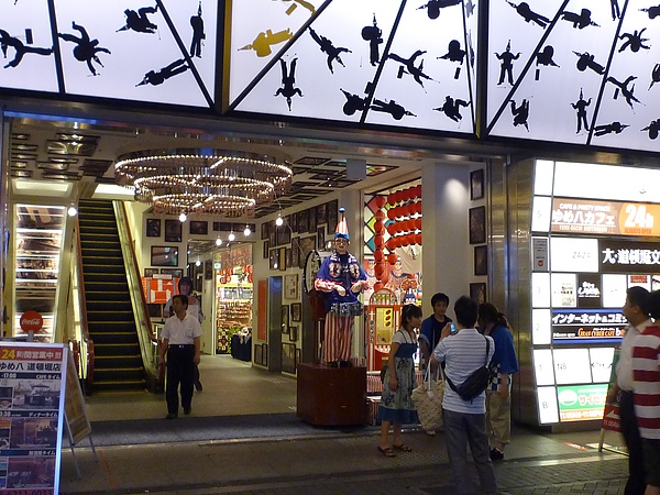 大阪77.JPG