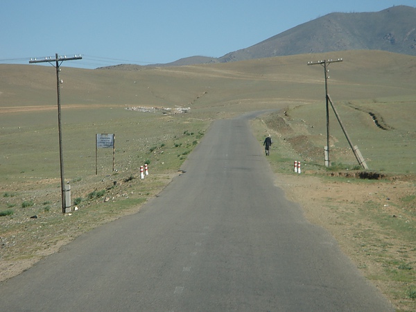 2010蒙古國38.JPG