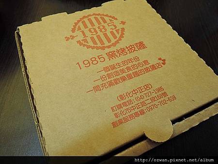 2015.10.28 2015.10.28