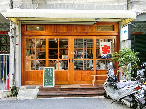 [玩樂]冷熱交替偽大學生活屏東小旅團～屏科大、泗林、青創聚落。