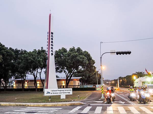 [玩樂]冷熱交替偽大學生活屏東小旅團～屏科大、泗林、青創聚落。