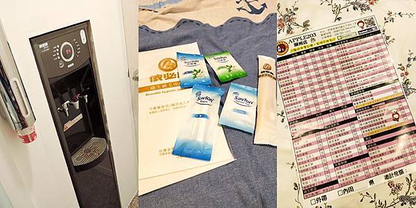 [玩樂]冷熱交替偽大學生活屏東小旅團～屏科大、泗林、青創聚落。