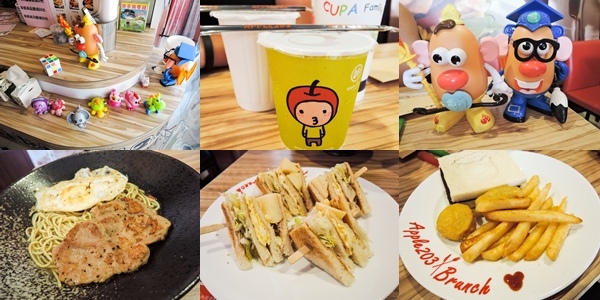 [玩樂]冷熱交替偽大學生活屏東小旅團～屏科大、泗林、青創聚落。