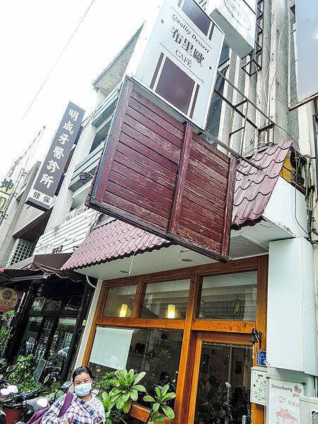 [玩樂]冷熱交替偽大學生活屏東小旅團～屏科大、泗林、青創聚落。