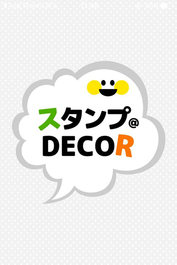 DECOR免費貼圖APP Logo