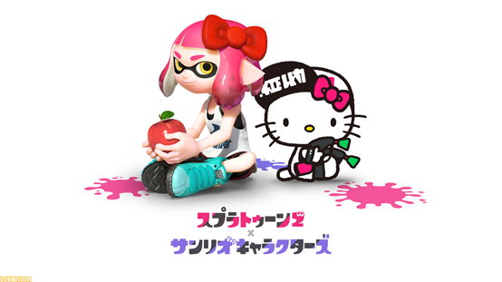 『スプラトゥーン2』×サンリオキャラクターズ