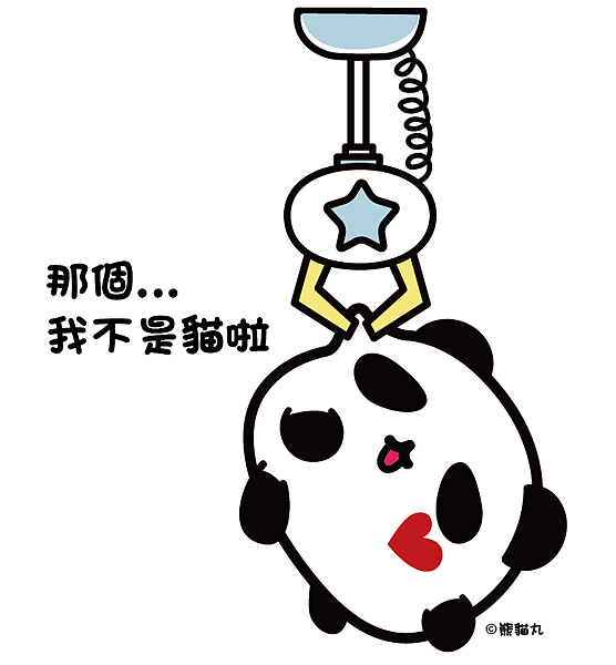 愛貓嗎 日本貓咪角色排名調查top 角色箱子 痞客邦 愛貓嗎 日本貓咪角色排名調查top 角色箱子 痞客邦