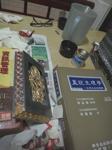 上金泊膏3.jpg