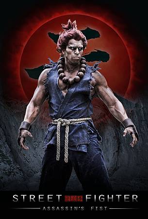 電影觀後感 街頭霸王 快打旋風之暗殺拳 Street Fighter Assassin S Fist Fans向的作品 80後之玩具部屋 痞客邦 電影觀後感 街頭霸王 快打旋風之暗殺拳 Street Fighter Assassin S Fist Fans向的作品 80後之玩具部屋 痞客邦
