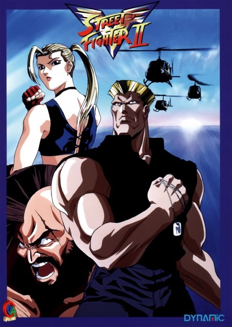 街頭霸王ii V Street Fighter Ii V動畫15 21集劇情及感想 80後之玩具部屋 痞客邦