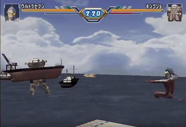ultraman fighting evolution 3 ps2 ultraman fighting evolution 3 ps2