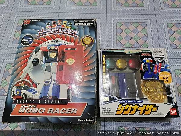 激走戦隊カーレンジャー---DXシグナイザー(信號手帳)-80後之 激走戦隊カーレンジャー---DXシグナイザー(信號手帳)-80後之