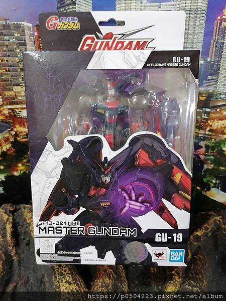 NOV 13 2023 GUNDAM UNIVERSE GU