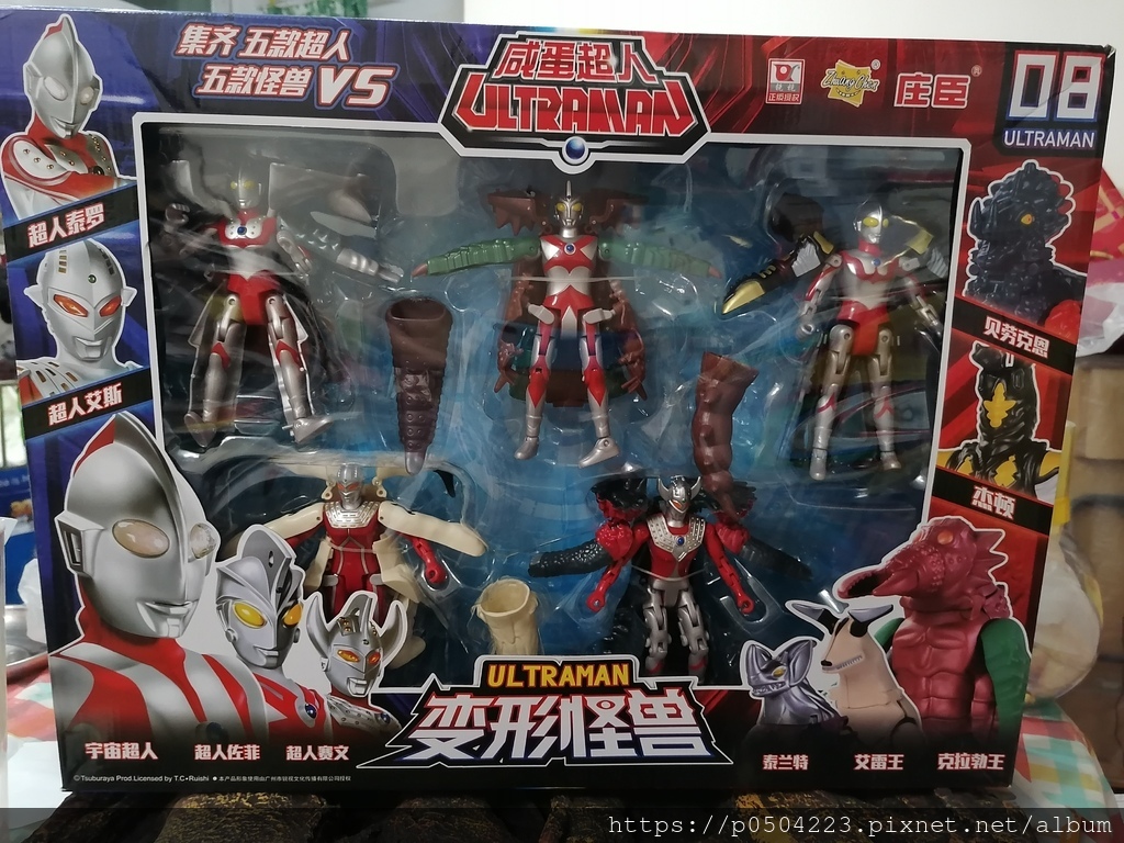 銳視 奧特英雄 變形怪獸套裝