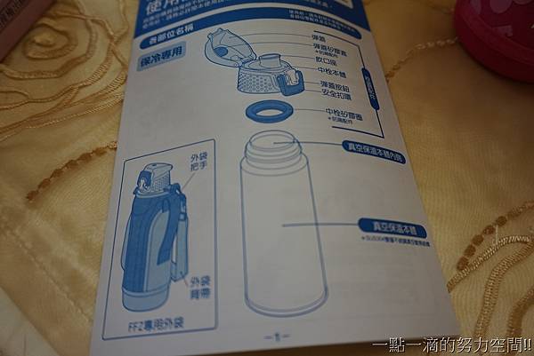 PhotoCap_079.jpg PhotoCap_079.jpg