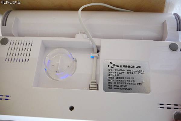 PhotoCap_007.jpg 試用