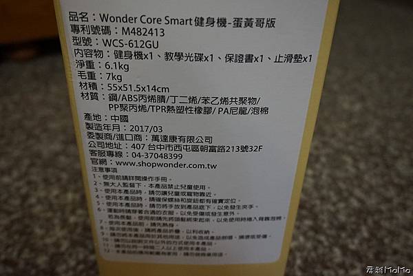 PhotoCap_021.jpg PhotoCap_021.jpg
