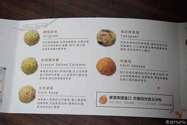 PhotoCap_004.jpg PhotoCap_004.jpg