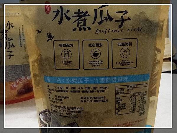PhotoCap_004.jpg 試用
