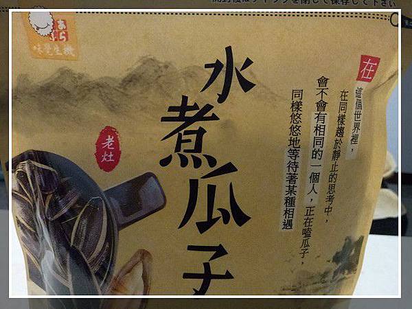 PhotoCap_008.jpg 試用