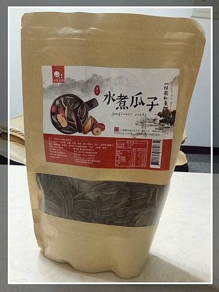 PhotoCap_005.jpg 試用