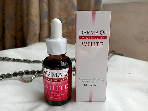 【保養】DERMA QII 肌光透亮褪黑精華液 FUTURE LABO 精華液推薦
