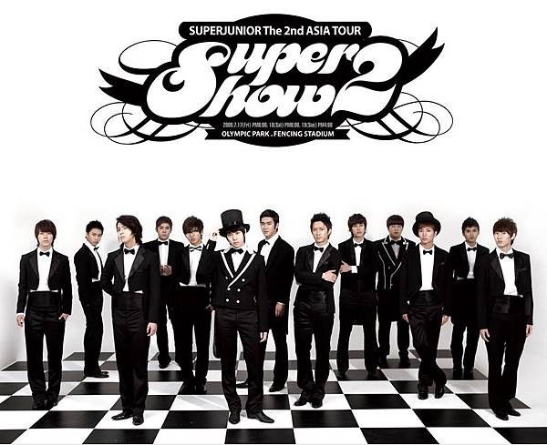 super-junior