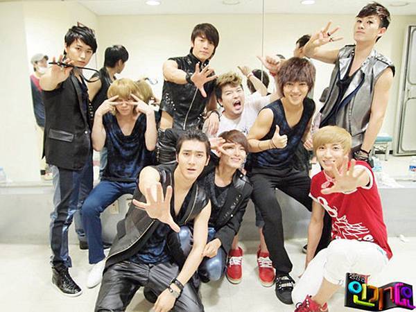 super junior2