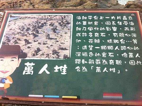 柏瑜拍的照片 126.jpg