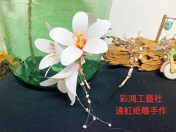 屏東縣萬巒鄉小學客訂桐花法箍桐花手環