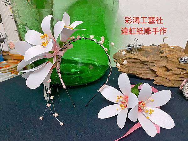 屏東縣萬巒鄉小學客訂桐花法箍桐花手環