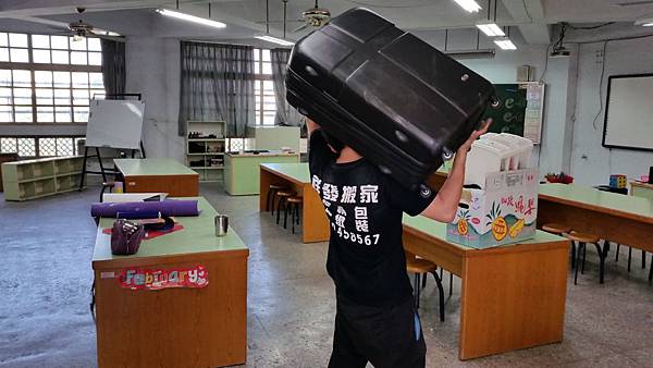 搬遷台中龍井區龍井國民小學