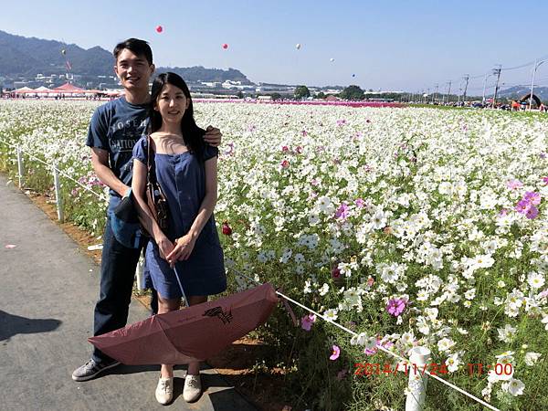 花田囍事愛您一世~喜迎新人