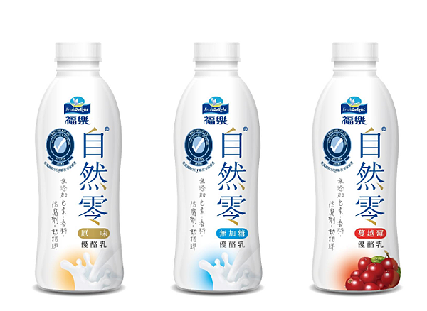 心得x食譜 無添加喝的超放心 福樂自然零無加糖優酪乳分享 優酪乳豬肉咖哩 優酪乳鬆餅 小田太太の玩樂廚房