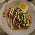 KFC Sisig rice