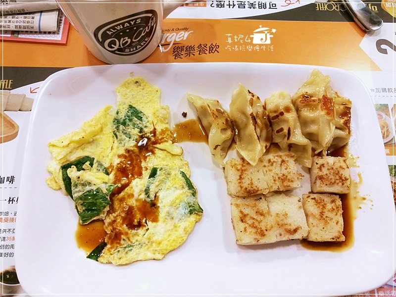 06-IMG_20181222_084745.jpg 06-IMG_20181222_084745.jpg