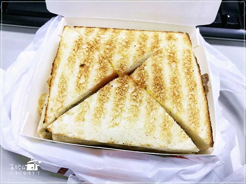 09-IMG_20181221_082837.jpg 09-IMG_20181221_082837.jpg