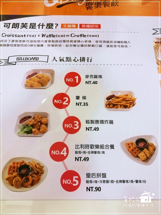 13-IMG_20181222_083712.jpg 13-IMG_20181222_083712.jpg