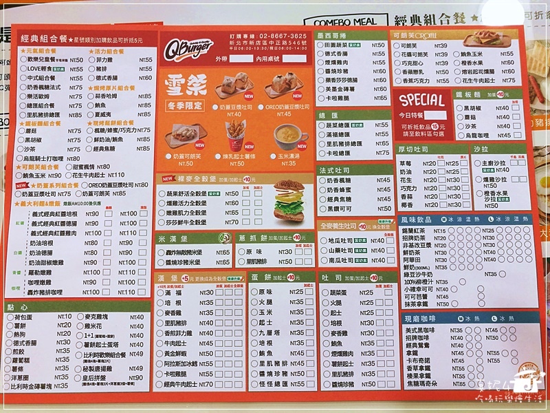 12-IMG_20181222_083237.jpg 12-IMG_20181222_083237.jpg