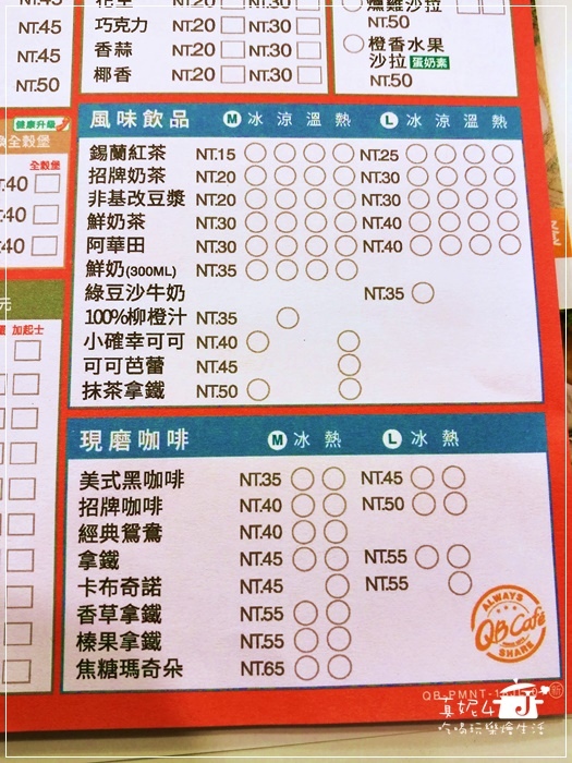 15-IMG_20181222_083948.jpg 15-IMG_20181222_083948.jpg