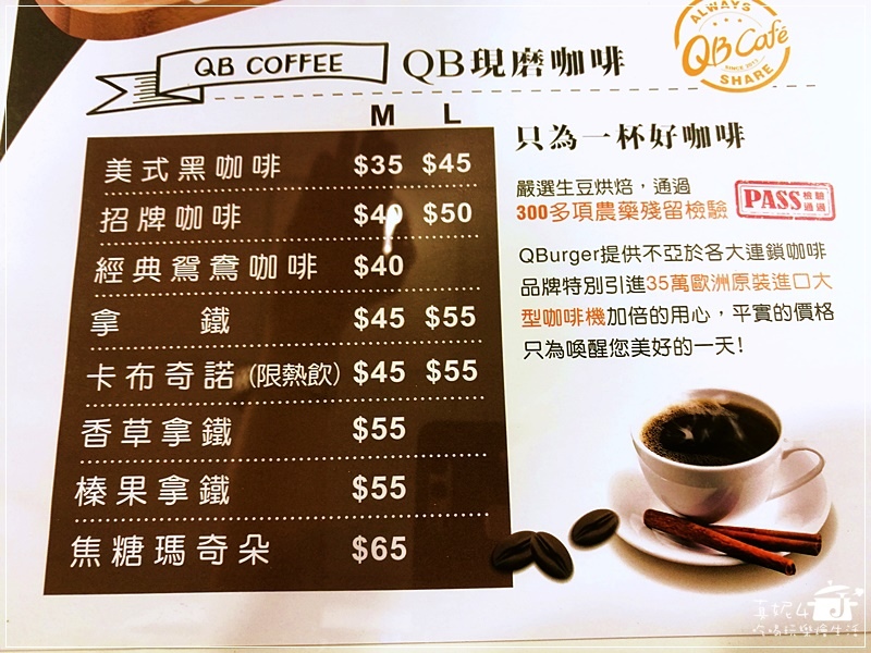 15-IMG_20181222_083721.jpg 15-IMG_20181222_083721.jpg