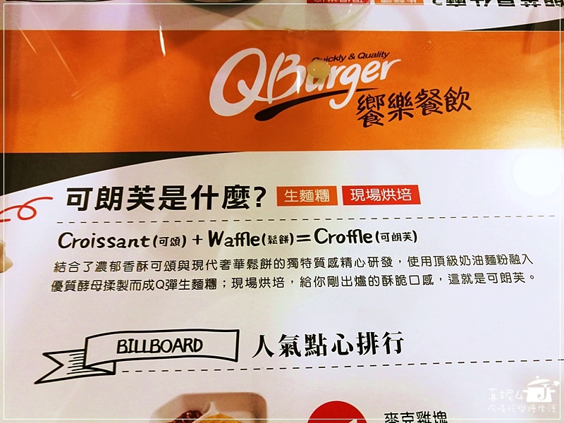 16-IMG_20181222_083743.jpg 16-IMG_20181222_083743.jpg