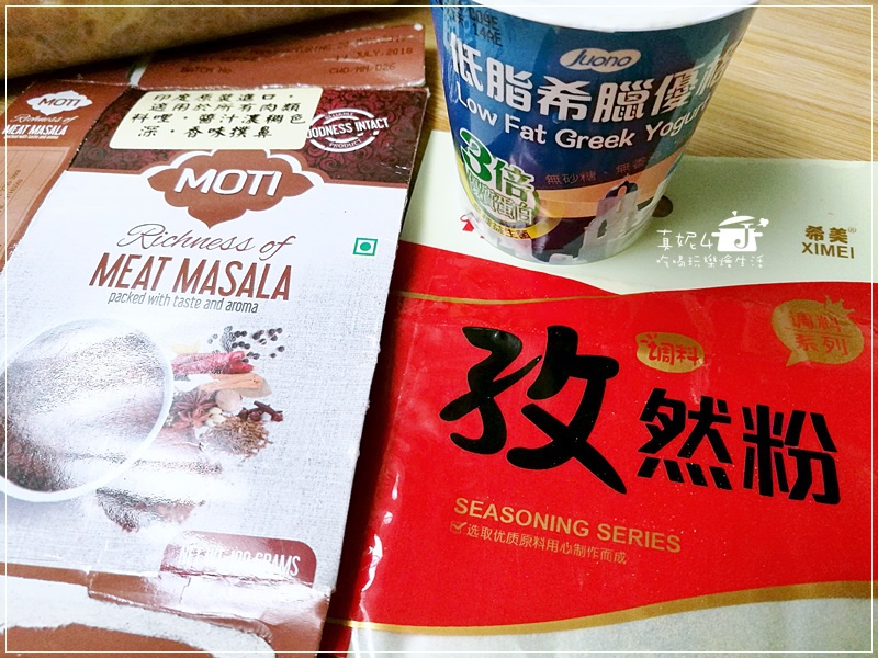 02-IMG_20180603_174949.jpg 02-IMG_20180603_174949.jpg